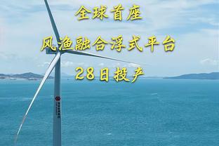 全能表现！迈尔斯-鲍威尔27中12砍下35分11板10助3断